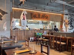 -破店肥哈·海鲜·烧烤(郑州银泰inPARK店)