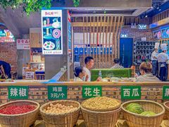 -蜀院鲜火锅(高升桥店)