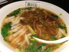 -万利记·长沙粉面小吃(8号仓店)
