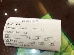 -冶春茶社(太和广场店)