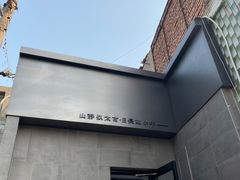 -静一餐厅·湖北菜(前门创始店)