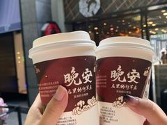 -茶颜悦色(花园道店)