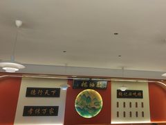 -张记聚福楼(范西店)