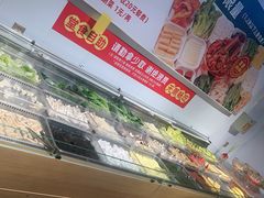 -成老灶火锅鸡(平山店)