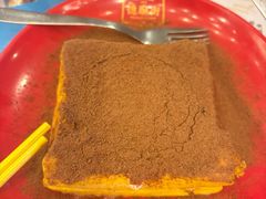 -憶廟街 X 沙角邨(太古城店)