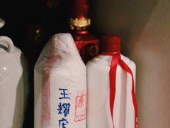 -光头匠
