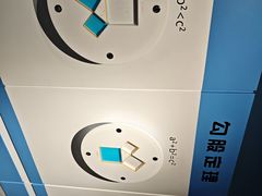 -苏州青少年科技馆