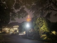 -浙江西子宾馆·瑶园咖啡厅