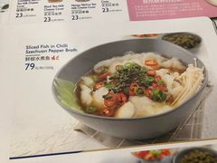 -鹿港小镇(黄金店)