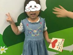 -布劳克教育·易贝乐英语(罗湖太宁店)