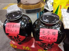 -中国农业博物馆