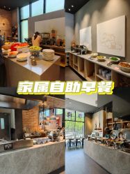 -何柒有幸母婴护理月子会所(长妇婴店)