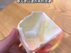 -野人先生现做冰淇淋(北京环宇荟店)