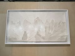 -上海当代艺术博物馆