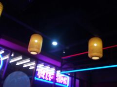 -十三姨正合丰烤肉(营迹路店)