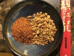 -镇江龙·火锅串串(武侯祠店)