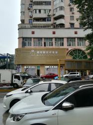 -斐研美医疗美容·眼周抗衰中心