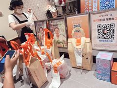 -沪上阿姨·精选茶饮(富力又一城店)