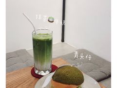 -怪 kafe.