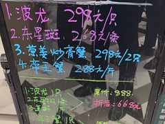 -阿明小菜·海鲜·上海菜(梅陇店)