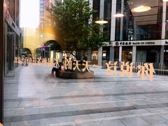 -杯欢制茶(三里屯店)