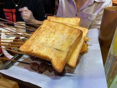 -苏小牛·牛肉串(国贸店)