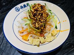 -白鹿原·西安油泼面(万象城店)