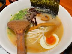 黄金豚骨拉面-北村家日本料理(西大望路店)