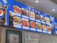 -水韵·渔家臻品私房菜(中庙店)