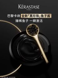 -汤尼英盖TONI&GUY-essensuals