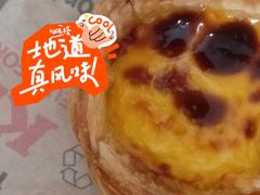 -肯德基(凤凰店)