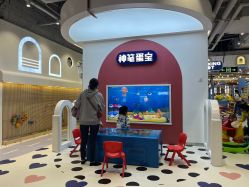 -米兜欢乐王国·儿童乐园(宝安益田假日天地店)
