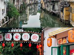 -柴油机1959创意园(IF1959文创园)