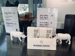-BLATAGE COFFEE