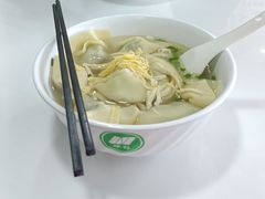 -绿杨馄饨临顿路店