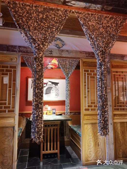 兰溪小馆(首经贸店)图片