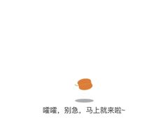 -小牛海记潮汕牛肉店(永定路店)