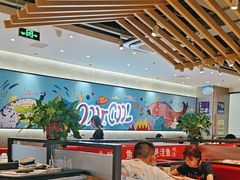 -鱼酷活鱼烤鱼(南京水游城店)