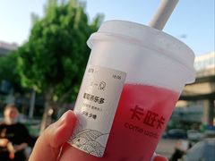 葡萄养乐多-卡旺卡(合肥蜀山万象汇店)