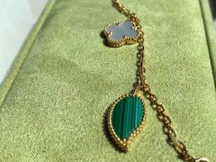 -梵克雅宝(国贸商城店)