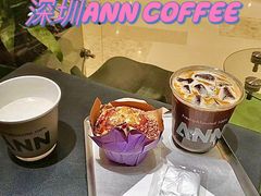 -Ann COFFEE(来福士店)