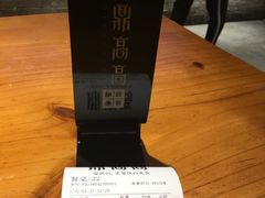 -鼎高高陕西美食(龙德广场店)