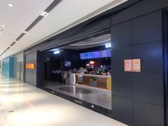 -橙天嘉禾影城(星荟中心店)