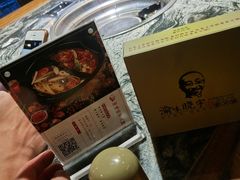 -渝味晓宇火锅(合川路店)