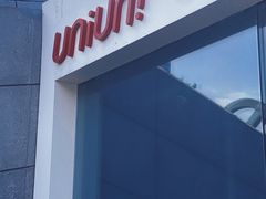 -UNI UNI(环亚凯瑟琳店)