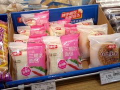 -永辉超市(红旗街万达广场店)