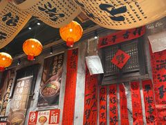 -周小波重庆小面·重庆名小吃(邹容路店)