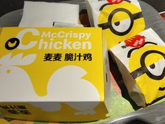 -麦当劳(万达广场店)