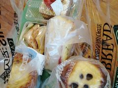 -法贝滋动物奶油蛋糕(广益哥伦布店)