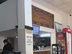 -蟹芆三馄饨